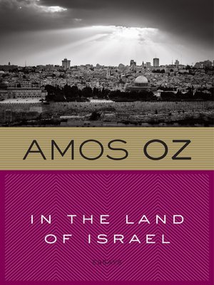 cover image of In the Land of Israel